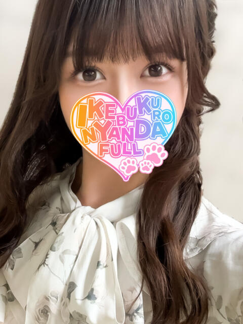 せらんみゆか にゃんだ☆full☆MIX（にゃんだふるみっくす）（ホテヘル＆デリヘル）