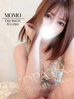 もも★キレカワ小悪魔美女♪ クレオパトラ 木更津店（木更津/デリヘル）