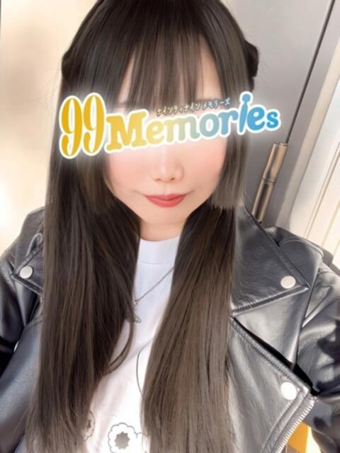 くるみ 99 Memories(ナインティナインメモリーズ)（デリヘル）