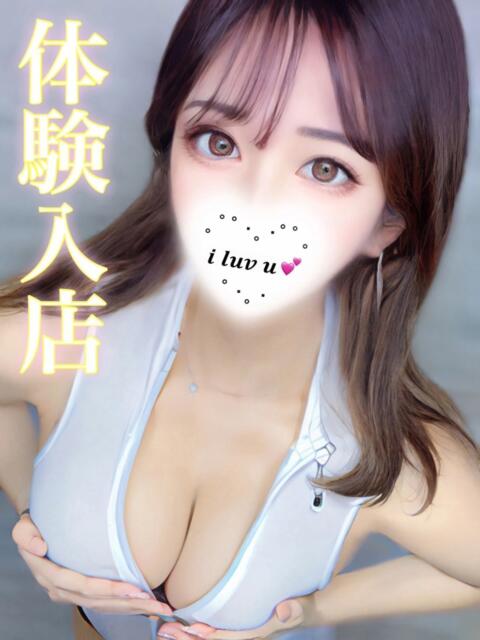 ミリカ ギャルズネットワーク 姫路(デリヘル)