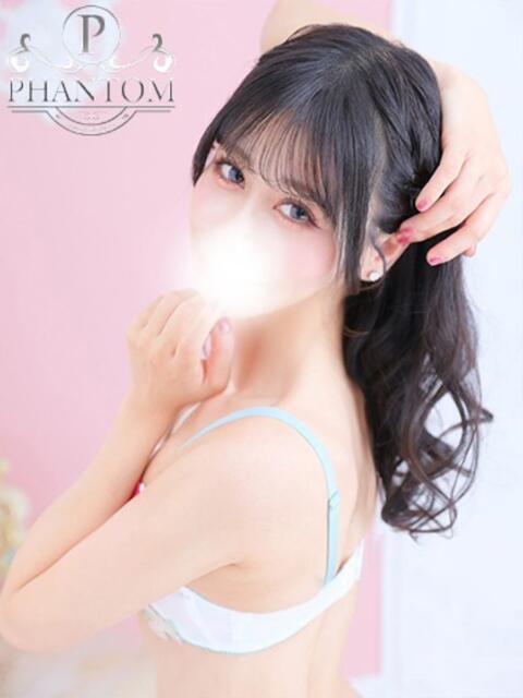 さな PHANTOM(ファントム)(デリヘル)