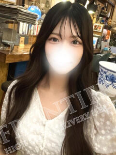 ふゆ フロンティア（小山/デリヘル）