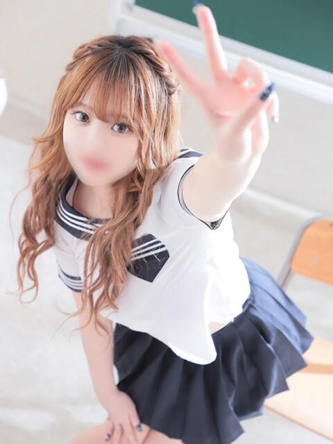 ゆの スーパークリスタル(ソープランド)