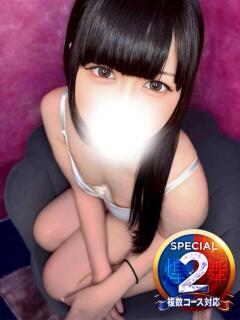 なるせ※おっとり癒し系でエッチ 即イキ淫乱倶楽部 柏店（柏/デリヘル）
