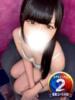 なるせ※おっとり癒し系でエッチ 即イキ淫乱倶楽部 柏店（/）
