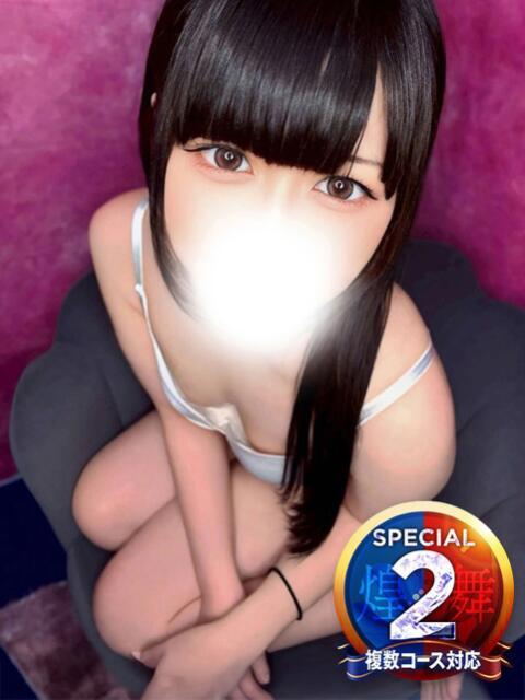 なるせ 即イキ淫乱倶楽部 船橋店（デリヘル）