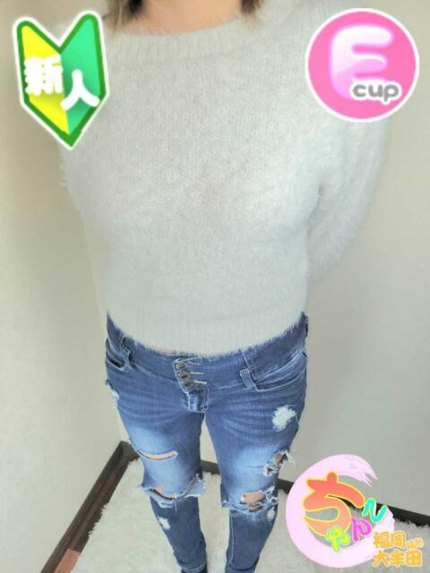 めぐみ 福岡ちゃんこ大牟田店（ぽっちゃりデリヘル）