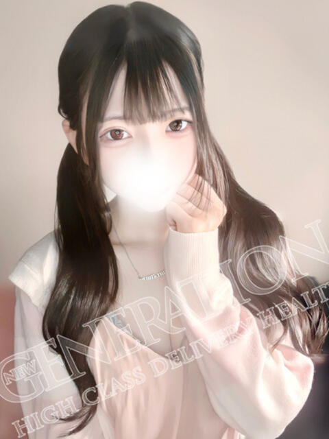 みりか NEW GENERATION（デリヘル）