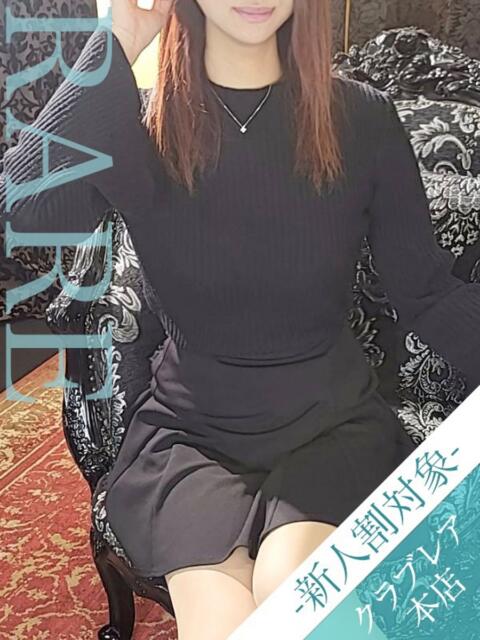 ほしみ クラブレア南大阪（デリヘル）