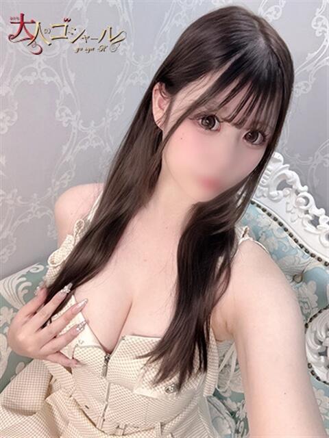 れいな【プレミアム】 大人のゴシャール（ソープランド）