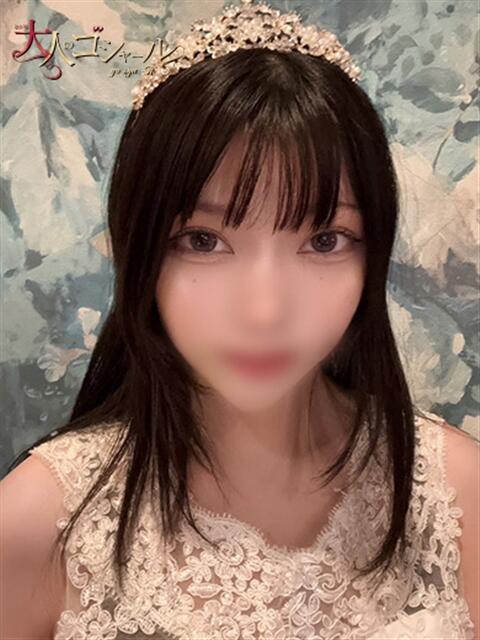 あも【プレミアム】 大人のゴシャール（ソープランド）