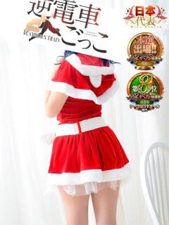 あおい 逆電車ごっこ ～GLAMOROUS TRAIN～（雄琴/ソープ）