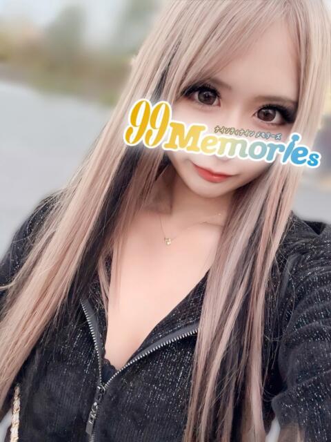 るい 99 Memories(ナインティナインメモリーズ)（デリヘル）