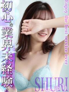 しゅり EXE【都城本店】（西都城/デリヘル）