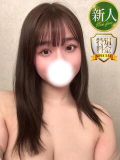 まいか ナイトヴィーナス（新宿・歌舞伎町/デリヘル）