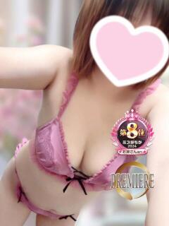 いおり 和歌山ちゃんこ（和歌山/デリヘル）