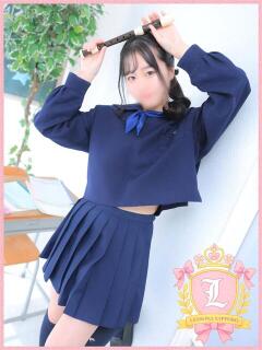 なな Lesson.1 札幌校（すすきの/ヘルス）