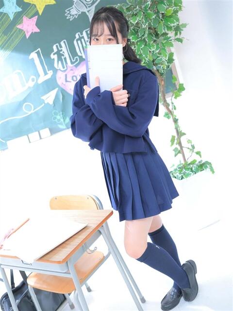 なな Lesson.1 札幌校（学園イメクラ）