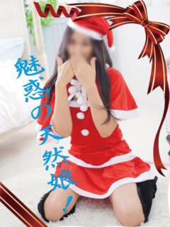 くるみ若奥 未熟な若奥（奈良/デリヘル）