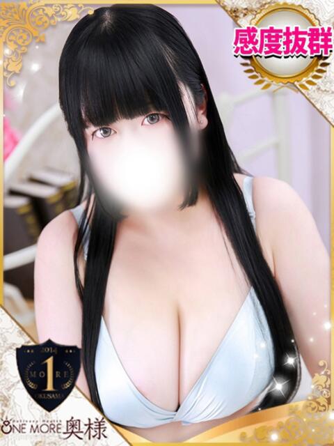 みおり One More 奥様 池袋店(人妻デリヘル)