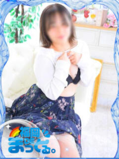 千早 せな ハレ系 福岡DEまっとる。（中洲/ヘルス）