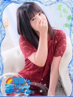 野瀬 つばき ハレ系 福岡DEまっとる。（中洲/ヘルス）