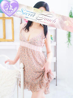 しょうこ シークレットタッチ（池袋/ヘルス）