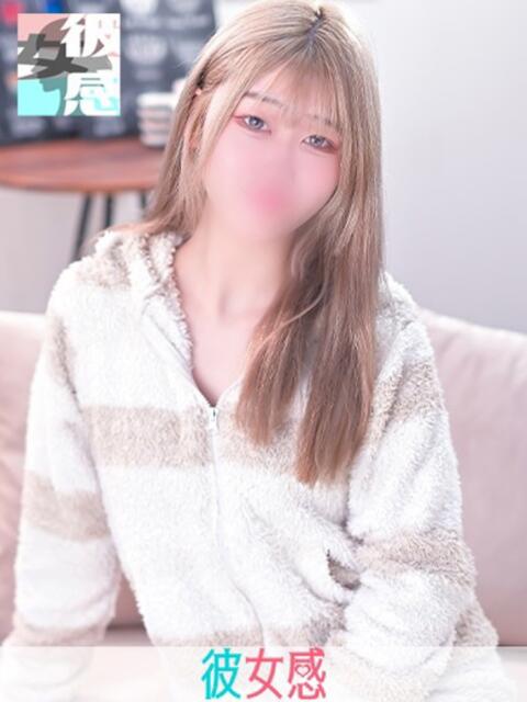 ありす 素人系イメージSOAP 彼女感 宇都宮本館（ソープランド）