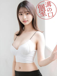 アリス きらりスパ（溝の口/癒し系（非風俗））