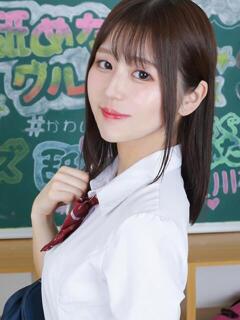 さりな 君と！ヤリスギ学園～舐めたくてグループ町田校～（町田/デリヘル）
