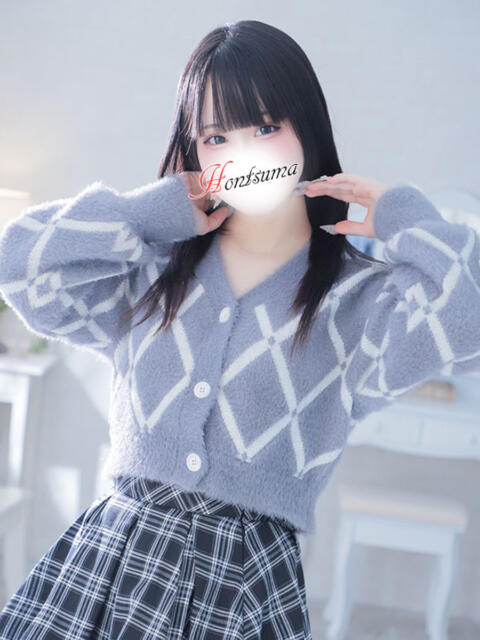 美優-みゆ【FG系列】 ほんつま 町田/相模原店（人妻待ち合わせ＆デリヘル）