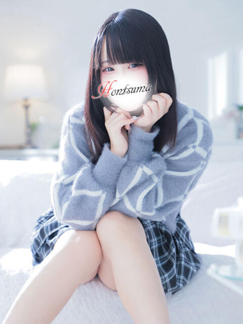 美優-みゆ【FG系列】 ほんつま 町田/相模原店（人妻待ち合わせ＆デリヘル）