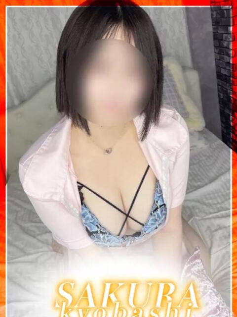 もあ 奥さまさくら京橋店（人妻系ホテヘル）