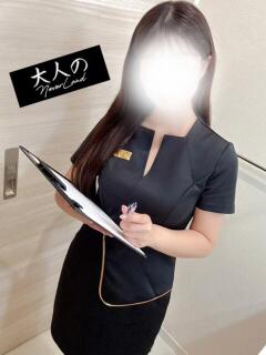 みおり 大人のNEVERLAND（北坂戸/メンズエステ）