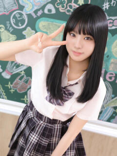 しおり エデン（川崎堀之内/ソープ）