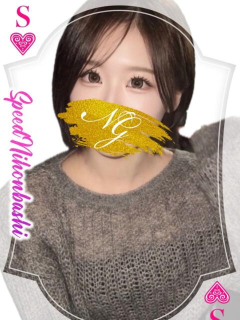 ももな スピード日本橋店（ホテヘル＆デリヘル）