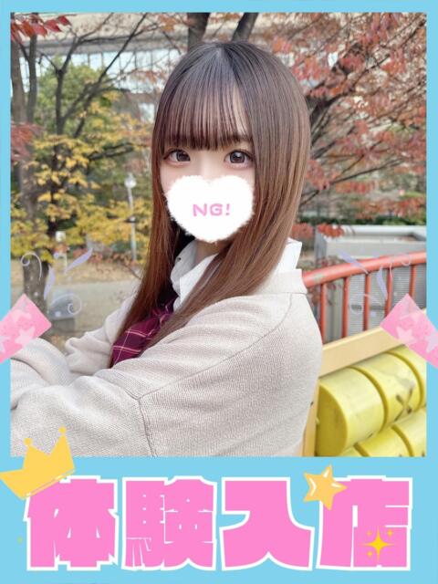 あすか 学校帰りの妹に手コキしてもらった件 梅田(オナクラ)