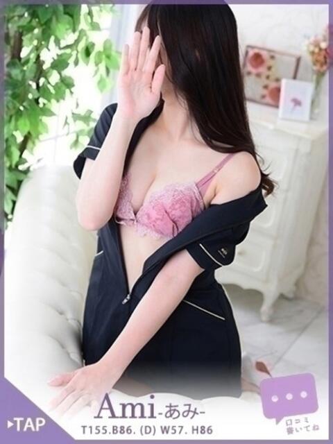 あみ/絶美 回春性感メンズエステ猫の手 岐阜／岐南（出張エステ）