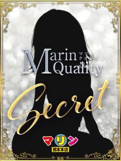 ぽぽ マリン熊本本店（中央街/ソープ）