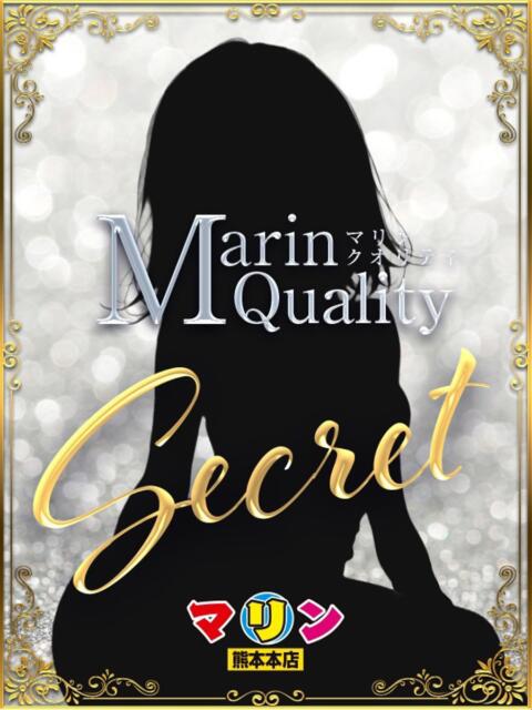 ぽぽ マリン熊本本店(ソープランド)