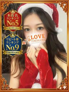 てんま LOVE横浜店(Iグループ)（曙町/デリヘル）