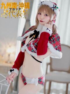 のあ マリン熊本本店（中央街/ソープ）