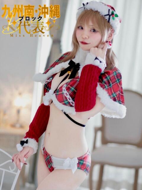 のあ マリン熊本本店(ソープランド)