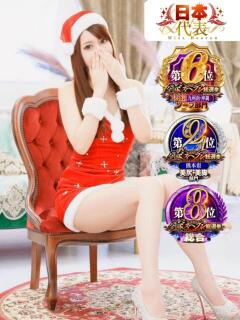 つばき マリン熊本本店（中央街/ソープ）