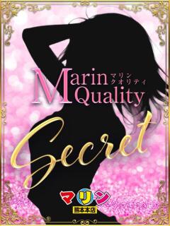 みらい マリン熊本本店（中央街/ソープ）