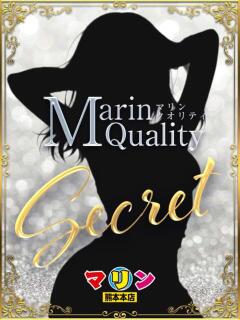 ありさ マリン熊本本店（中央街/ソープ）