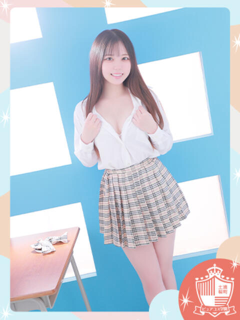 みに ピュアコス学園（ソープランド）