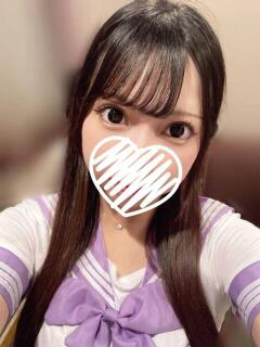 あいな マリン熊本本店（中央街/ソープ）