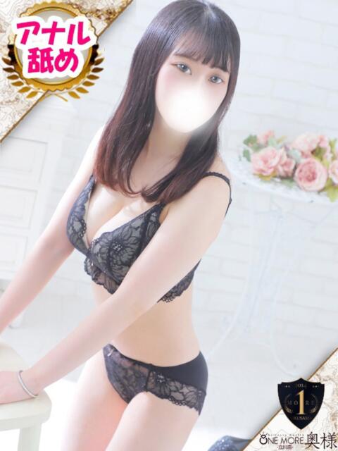 こより One More奥様　八王子店（デリヘル）
