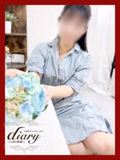 めい diary～人妻の軌跡～伊勢崎店（伊勢崎/デリヘル）
